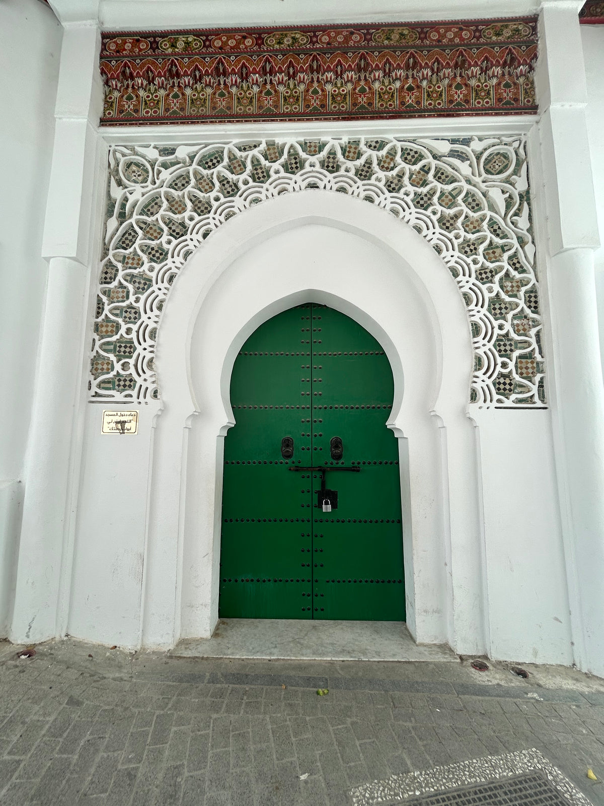 Morocco: The Soul of North Africa